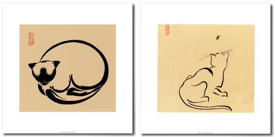 Calligraphy Cat Asian Prints