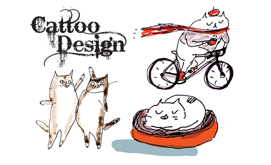 DancingCatTattoos