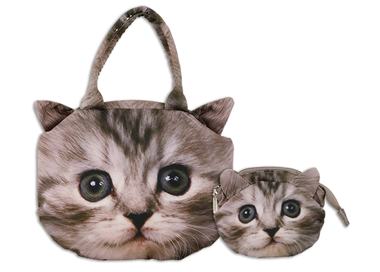 KittenHandbagPurse