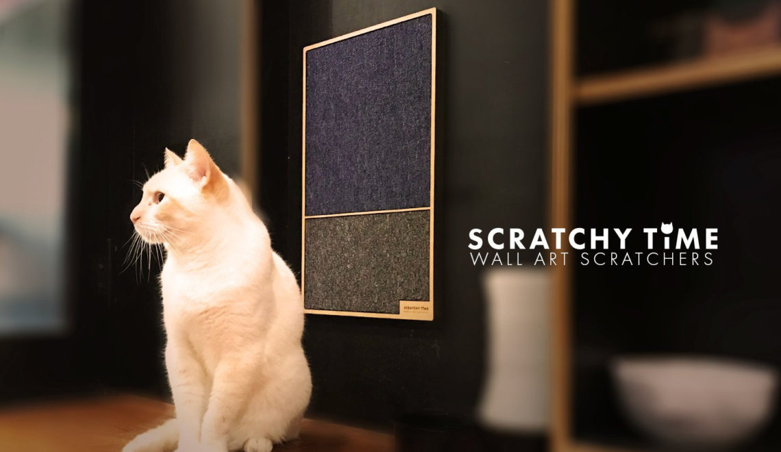 Modern Wall-Mounted Cat Scratchers from Australia