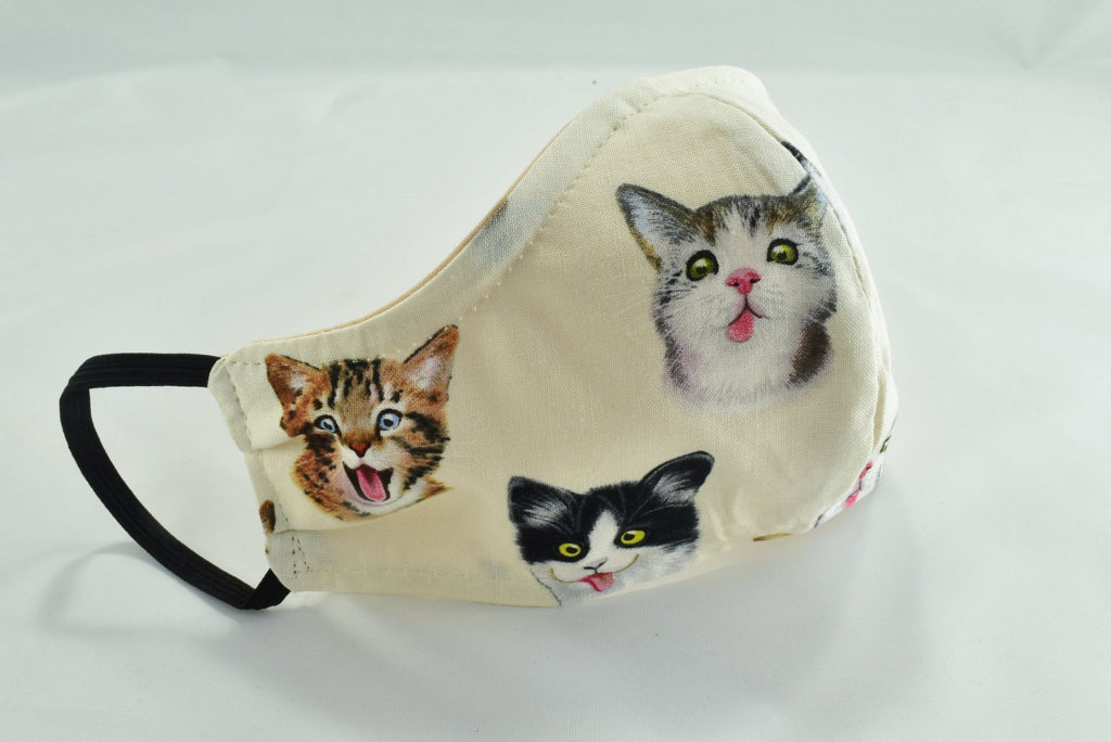 Cat Fabric Face Masks