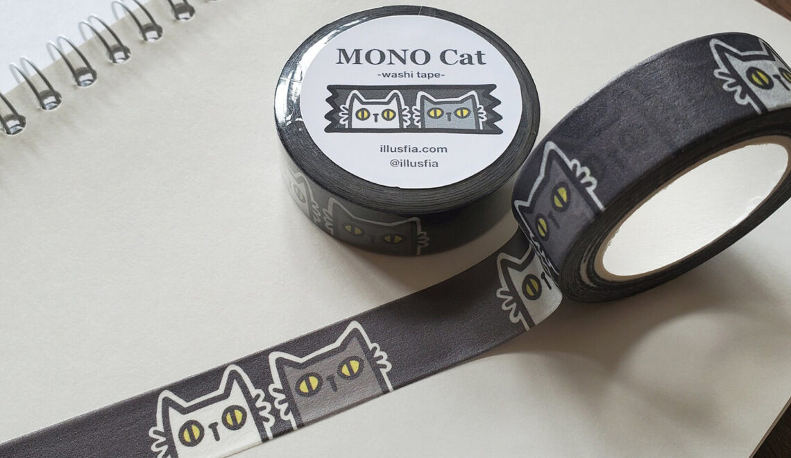 Cat Washi Tape